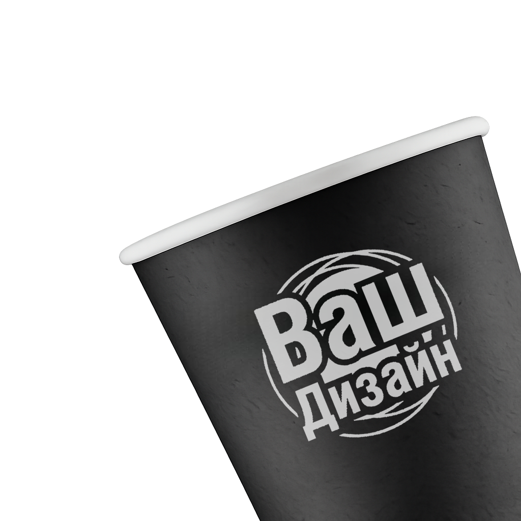Бумажные стаканы с логотипом